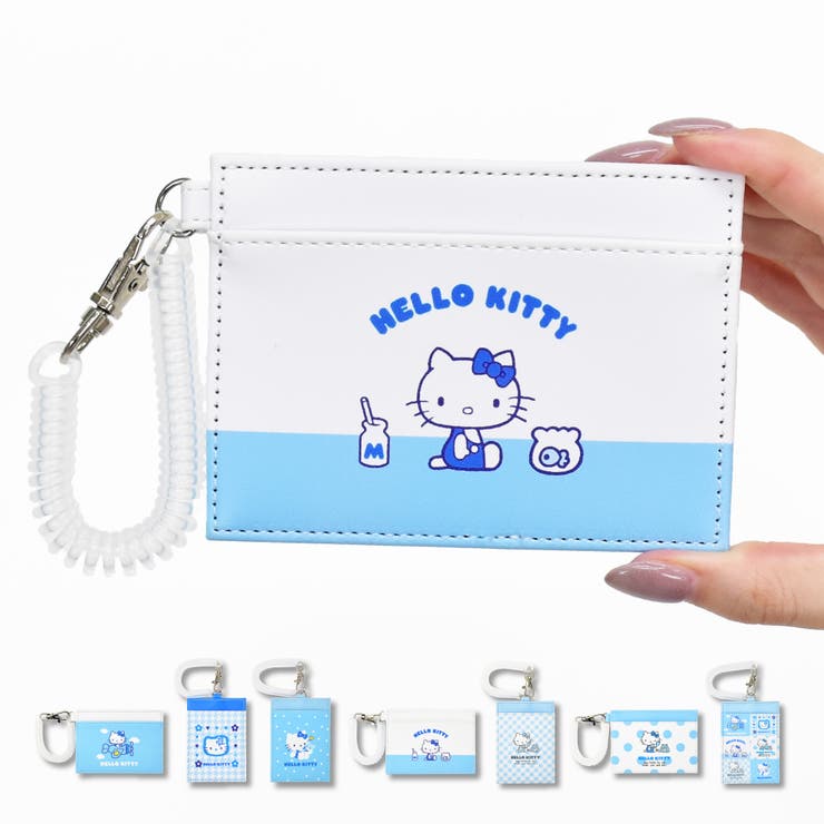 ミルク(BLKT-018) | ハローキティ キティちゃん サンリオ | AVVENTURA