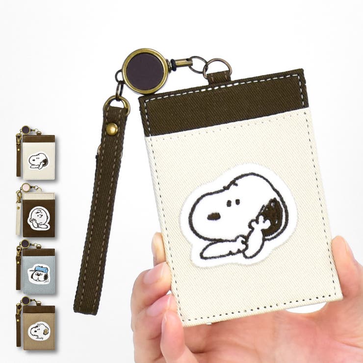 スヌーピー(SPIK-145) | スヌーピー パスケース 定期入れ | AVVENTURA