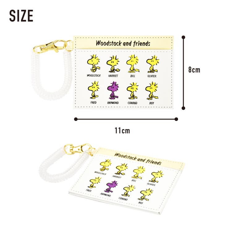 ついに再入荷 スヌーピー Snoopy ステッキ 仲間柄 ウッドストック ピーナッツ 杖 キャラクター お洒落 折り畳み シニア 送料込 Diquinsa Com Mx ついに再入荷 スヌーピー Snoopy ステッキ 仲間柄 ウッドストック ピーナッツ 杖 キャラクター お洒落 折り畳み シニア 送料込 Diquinsa Com Mx