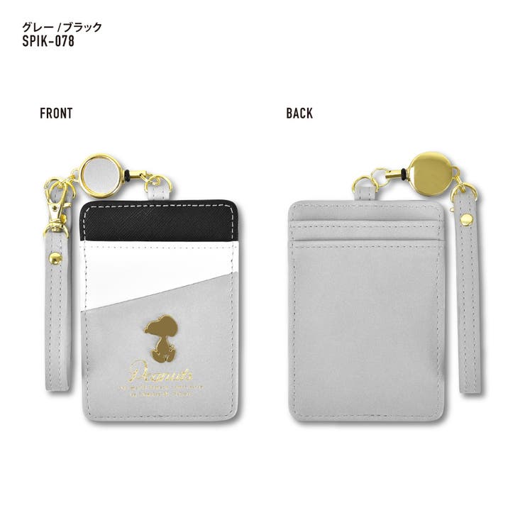 スヌーピー パスケース 定期入れ | AVVENTURA | 詳細画像3 