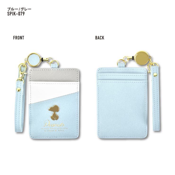 スヌーピー パスケース 定期入れ | AVVENTURA | 詳細画像4 