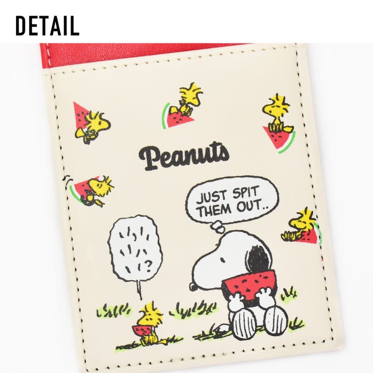 SNOOPY パスケース コイル 合成皮革 小さめ 2枚 ICカード(Suica PiTaPa ICOCA)  新学期 新生活 子供の日 母の日 クリスマス ギフト プレゼント ラッピング