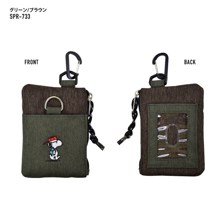 スヌーピー パスケース 定期 入れ 品番 Xd Avventura アヴェンチュラ のレディースファッション通販 Shoplist ショップリスト