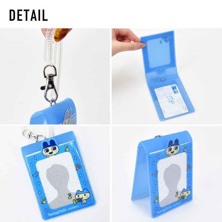 たまごっちカード135枚 レア フォルダー カードケース付き たまごっちカード135枚 レア フォルダー カードケース付き 平成レトロ