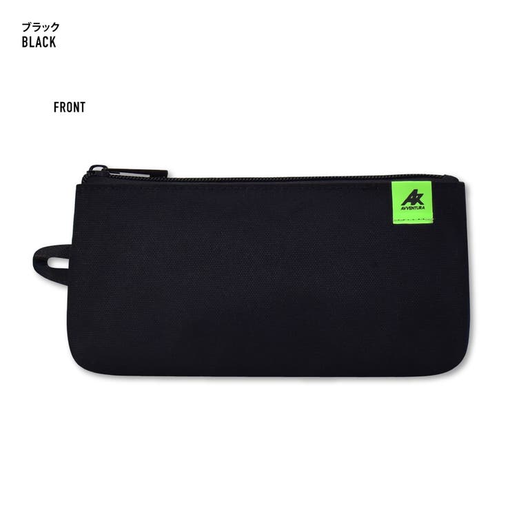 アヴェンチュラ ペンケース シンプル | AVVENTURA | 詳細画像2 