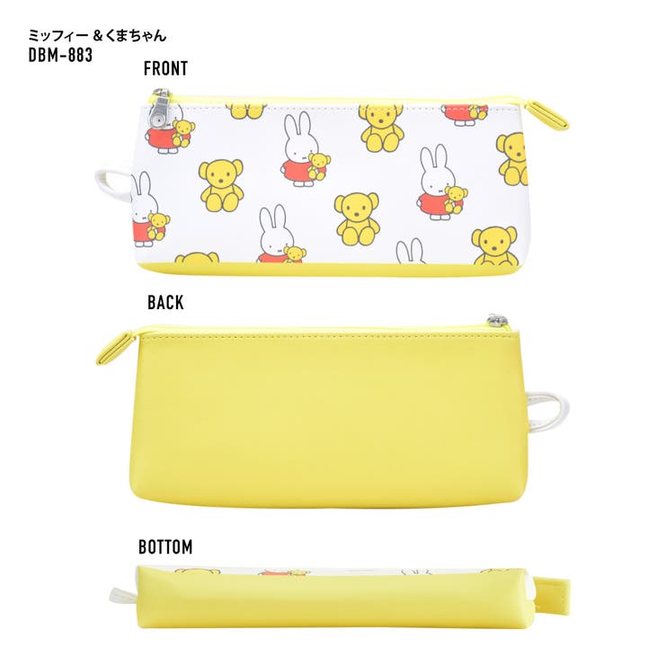 ミッフィー ペンケース 筆箱[品番：XD000001878]｜AVVENTURA（アヴェンチュラ）のファッション通販｜SHOPLIST（ショップリスト）