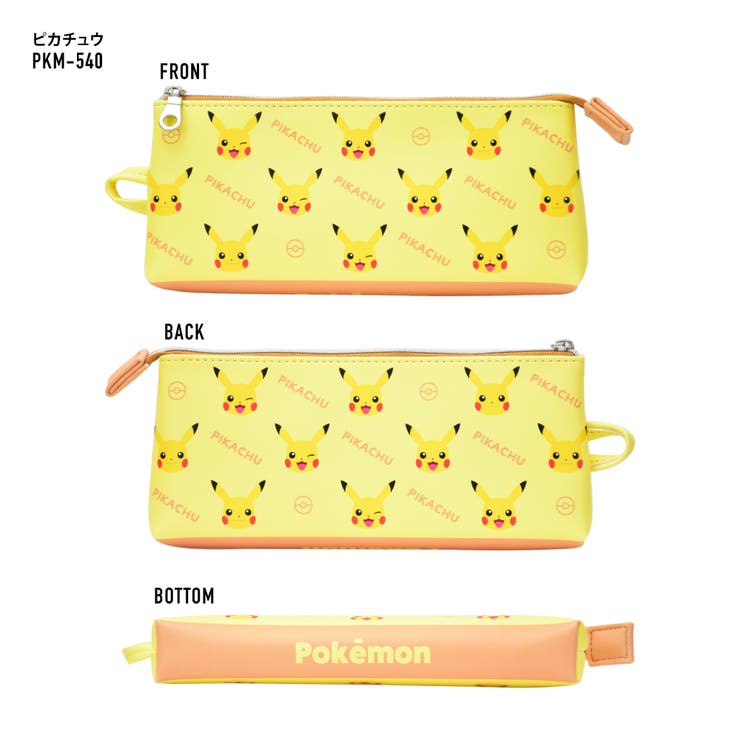 ポケットモンスター ポケモン ペンケース 品番 Xd Avventura アヴェンチュラ のファッション通販 Shoplist ショップリスト