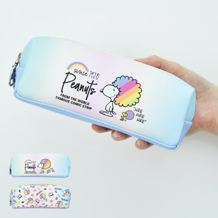スヌーピー ペンケース 筆箱 | AVVENTURA | 詳細画像1 
