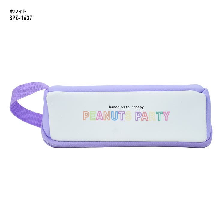 スヌーピー ペンケース 筆箱 | AVVENTURA | 詳細画像6 