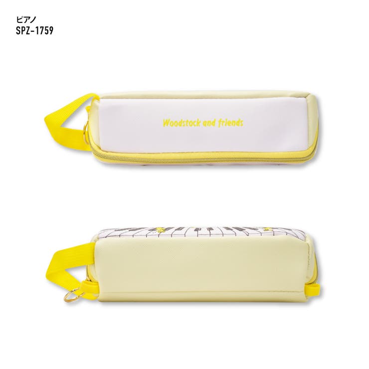 ウッドストック スヌーピー ペンケース 品番 Xd Avventura アヴェンチュラ のレディースファッション通販 Shoplist ショップリスト