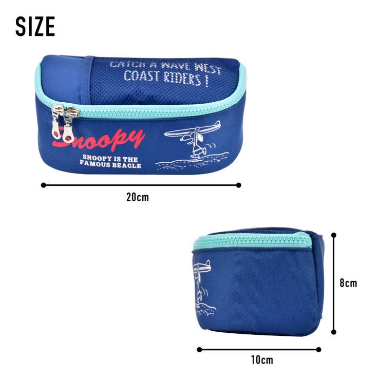 スヌーピー ペンケース 筆箱
