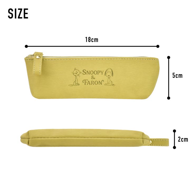 スヌーピー ペンケース 筆箱 品番 Xd Avventura アヴェンチュラ のレディースファッション通販 Shoplist ショップリスト