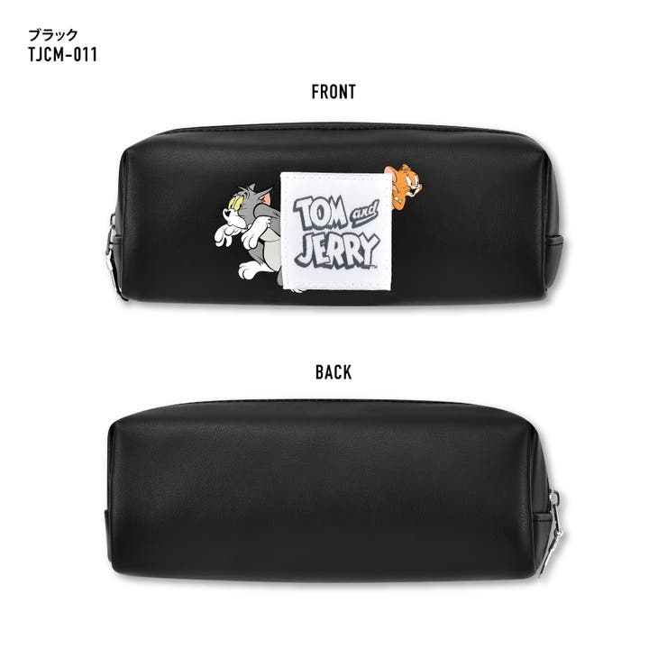 トムとジェリー ペンケース 筆箱 文具 化粧ポーチ コスメ トラベル 合皮 大容量 大きめ シングルファスナー シンプル