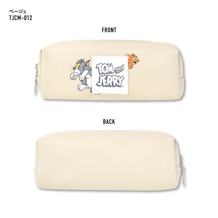 トムとジェリー ペンケース 筆箱 文具 化粧ポーチ コスメ トラベル 合皮 大容量 大きめ シングルファスナー シンプル