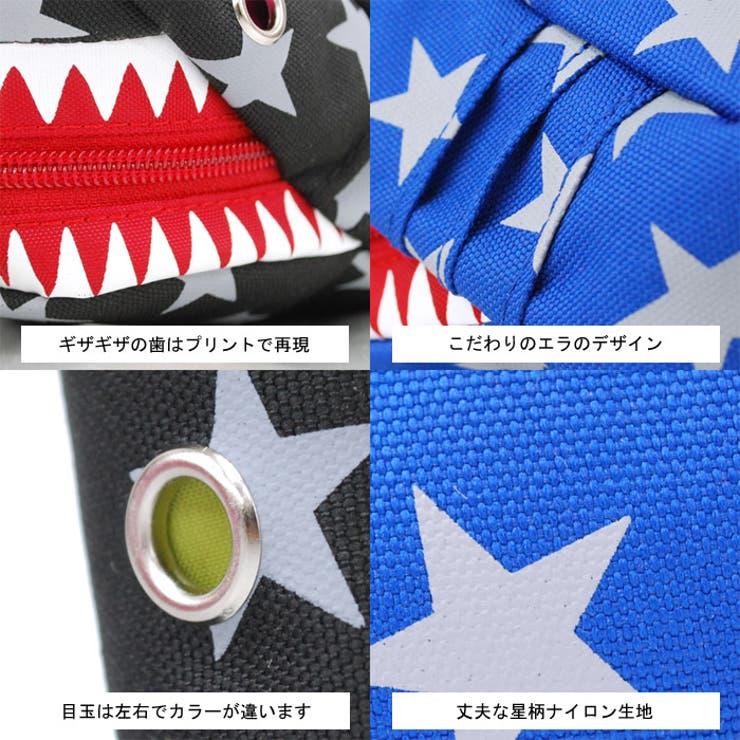 ランナー ペンケース 筆箱 | AVVENTURA | 詳細画像6 