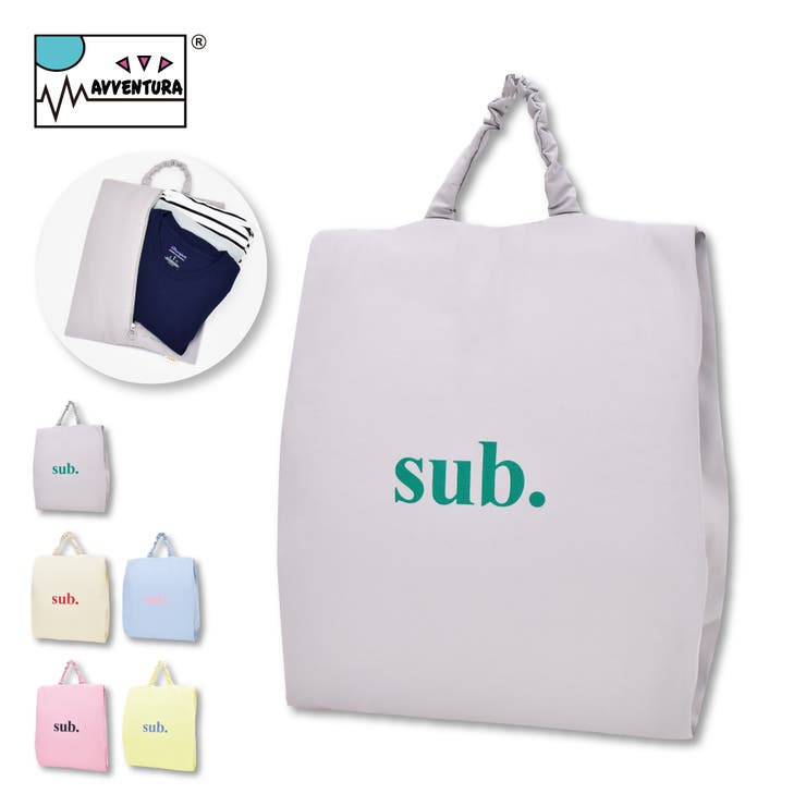 ライトグレー | アヴェンチュラ トラベルポーチ 軽量 | AVVENTURA