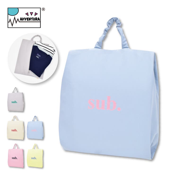 ライトブルー | アヴェンチュラ トラベルポーチ 軽量 | AVVENTURA