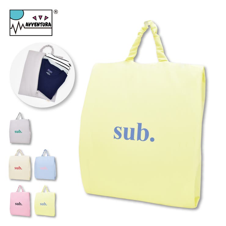 イエロー | アヴェンチュラ トラベルポーチ 軽量 | AVVENTURA