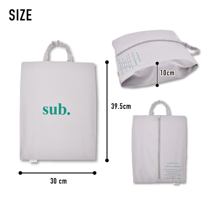 アヴェンチュラ トラベルポーチ 軽量 | AVVENTURA | 詳細画像2 