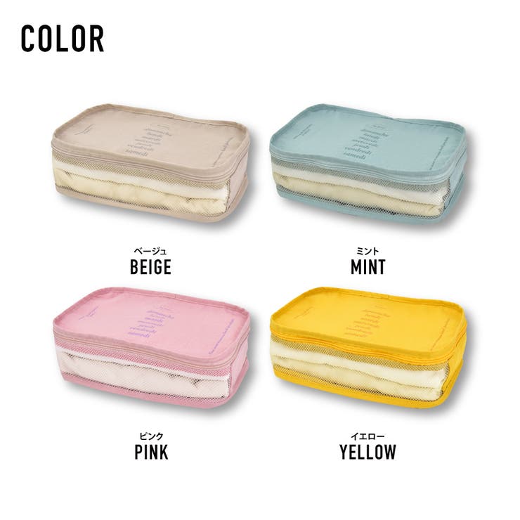 アヴェンチュラ トラベルポーチ 軽量 | AVVENTURA | 詳細画像2 