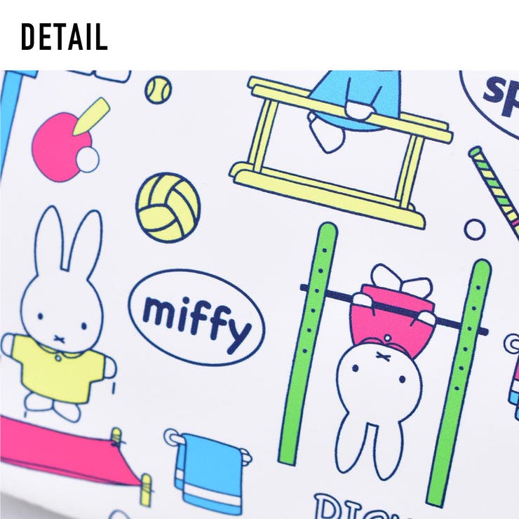 ミッフィー ポーチ 化粧ポーチ | AVVENTURA | 詳細画像8 