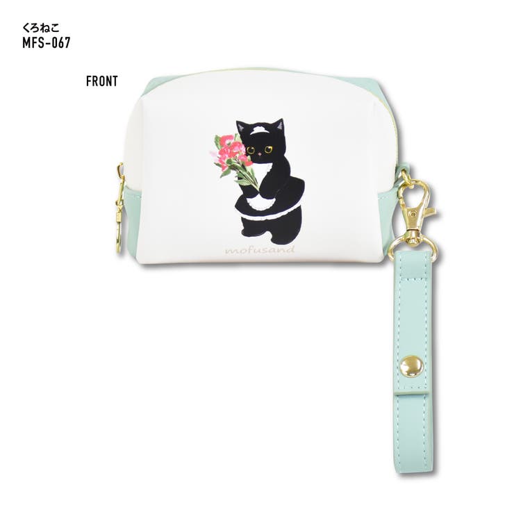 mofusand ポーチ 化粧ポーチ | AVVENTURA | 詳細画像4 