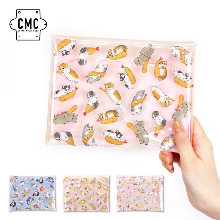 mofusand ポーチ 小物入れ | AVVENTURA | 詳細画像1 