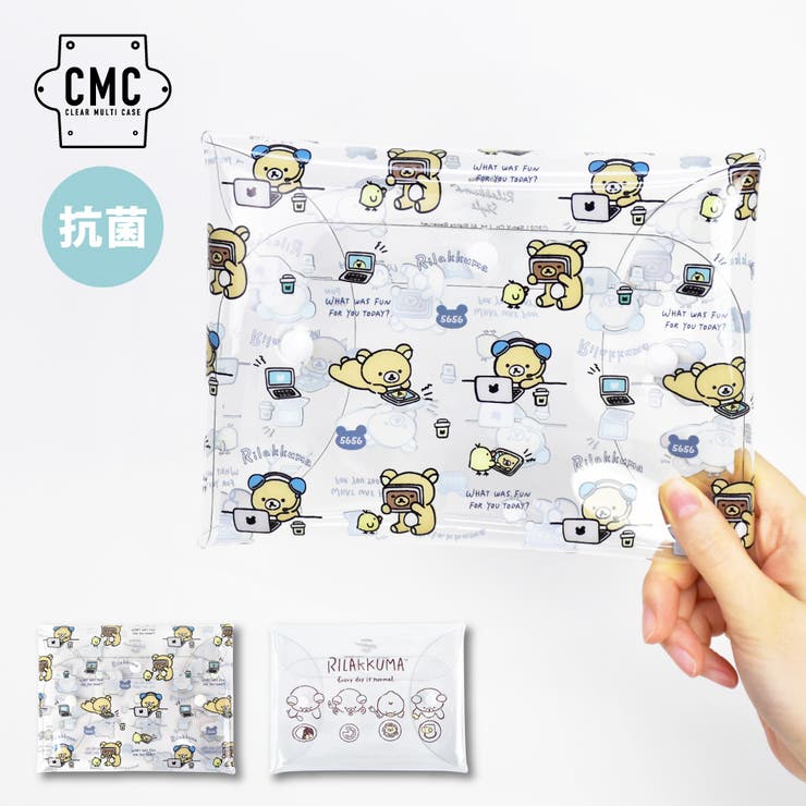 リラックマ ポーチ 小物入れ 品番 Xd Avventura アヴェンチュラ のレディースファッション通販 Shoplist ショップリスト リラックマ ポーチ 小物入れ 品番 Xd Avventura アヴェンチュラ のレディースファッション通販 Shoplist ショップリスト