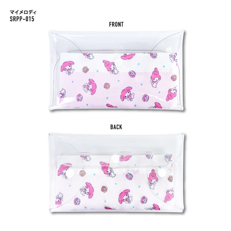 サンリオ ポーチ 化粧ポーチ | AVVENTURA | 詳細画像2 