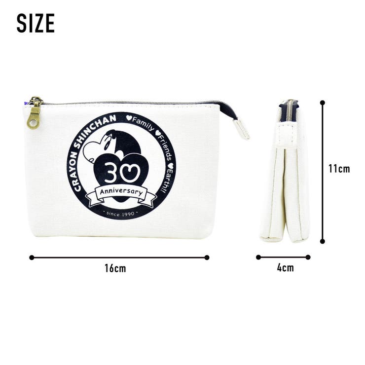 クレヨンしんちゃん ポーチ 小物入れ 品番 Xd Avventura アヴェンチュラ のレディースファッション通販 Shoplist ショップリスト