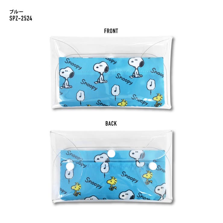 スヌーピー ポーチ 化粧ポーチ | AVVENTURA | 詳細画像2 