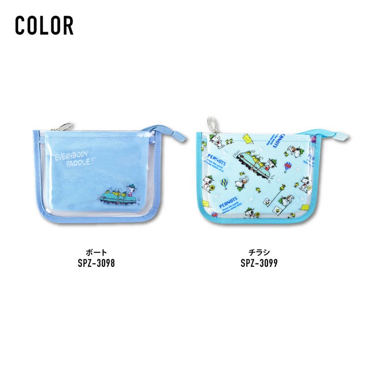 スヌーピー ポーチ 化粧ポーチ | AVVENTURA | 詳細画像6 