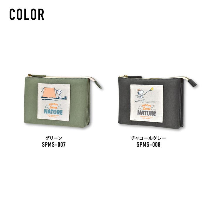 スヌーピー ポーチ 化粧ポーチ コスメポーチ トラベルポーチ 3ポケット 大人向け 帆布 キャンバス ミニ 小さい 2ルーム 仕分け 大人