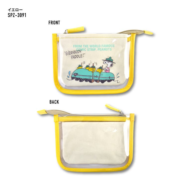 スヌーピー ポーチ フラットポーチ | AVVENTURA | 詳細画像3 
