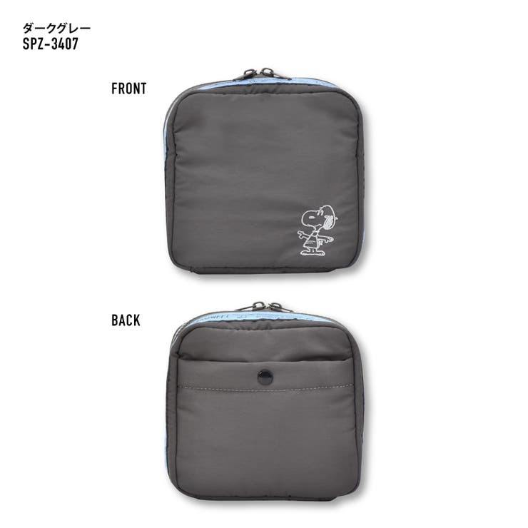 SNOOPY ポーチ 大きめ 収納 コンパクト バッグインバグ 整理整頓  入学 就職 母の日 ギフト プレゼント ラッピング