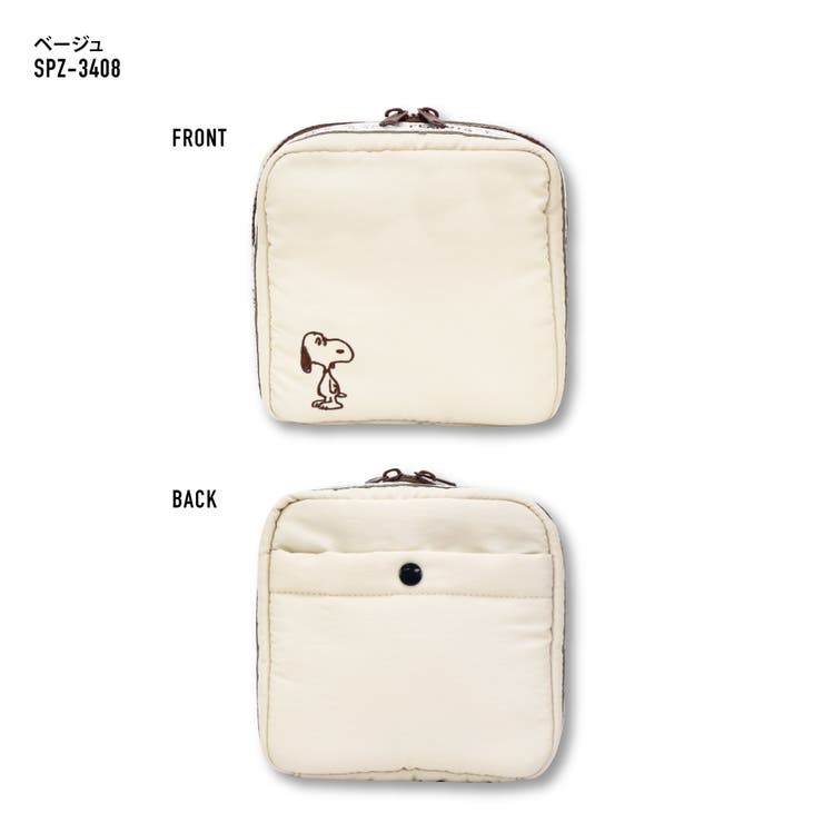 SNOOPY ポーチ 大きめ 収納 コンパクト バッグインバグ 整理整頓  入学 就職 母の日 ギフト プレゼント ラッピング
