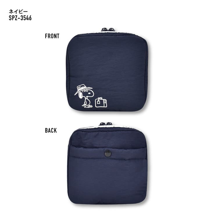 SNOOPY ポーチ 大きめ 収納 コンパクト バッグインバグ 整理整頓  入学 就職 母の日 ギフト プレゼント ラッピング