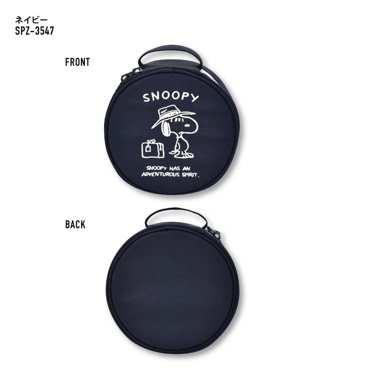 SNOOPY 丸型ポーチ コスメポーチ モバイルバッテリー ケーブル 収納 ケース 新生活 新学期 母の日 クリスマス ギフト プレゼント ラッピング