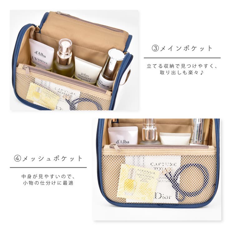 スヌーピー トラベルポーチ 化粧品ケース | AVVENTURA | 詳細画像6 