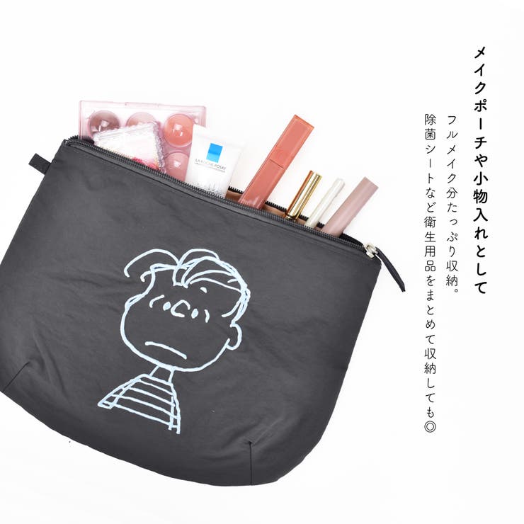 スヌーピー ピーナッツ ポーチ | AVVENTURA | 詳細画像17 