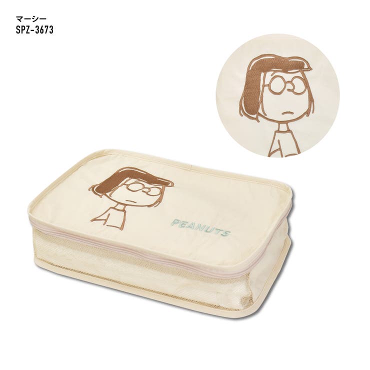 スヌーピー ピーナッツ トラベルポーチ | AVVENTURA | 詳細画像14 