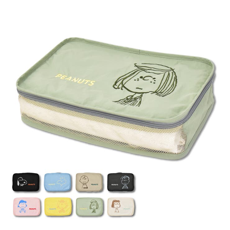 スヌーピー ピーナッツ トラベルポーチ[品番：XD000002357]｜AVVENTURA
