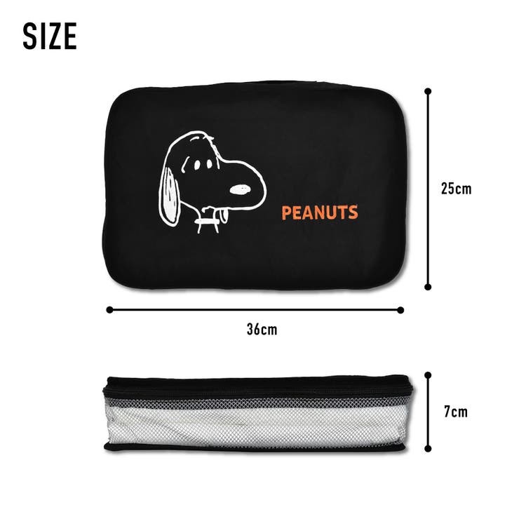 スヌーピー ピーナッツ トラベルポーチ | AVVENTURA | 詳細画像16 