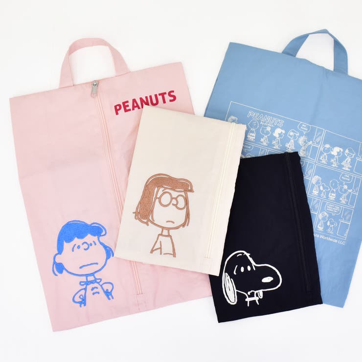 スヌーピー ピーナッツ トラベルポーチ | AVVENTURA | 詳細画像2 