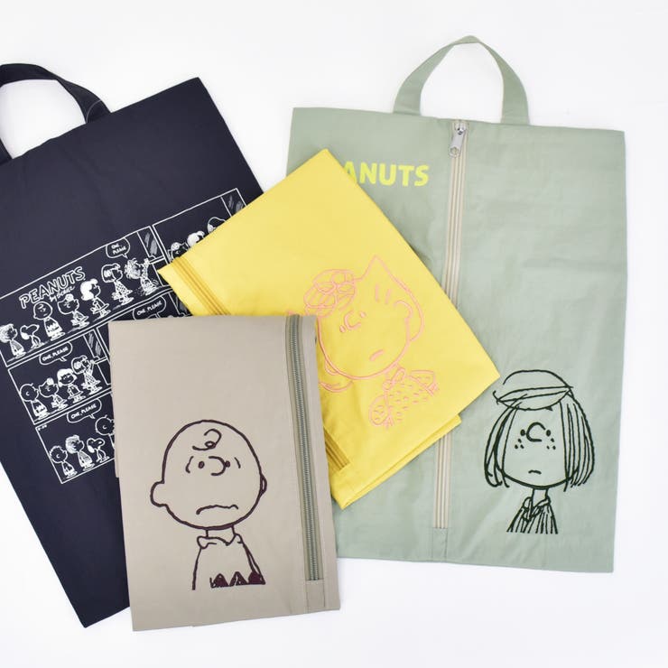 スヌーピー ピーナッツ トラベルポーチ | AVVENTURA | 詳細画像3 