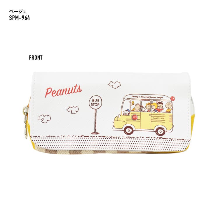 スヌーピー ポーチ 小物入れ 品番 Xd Avventura アヴェンチュラ のレディースファッション通販 Shoplist ショップリスト スヌーピー ポーチ 小物入れ 品番 Xd Avventura アヴェンチュラ のレディースファッション通販 Shoplist ショップリスト