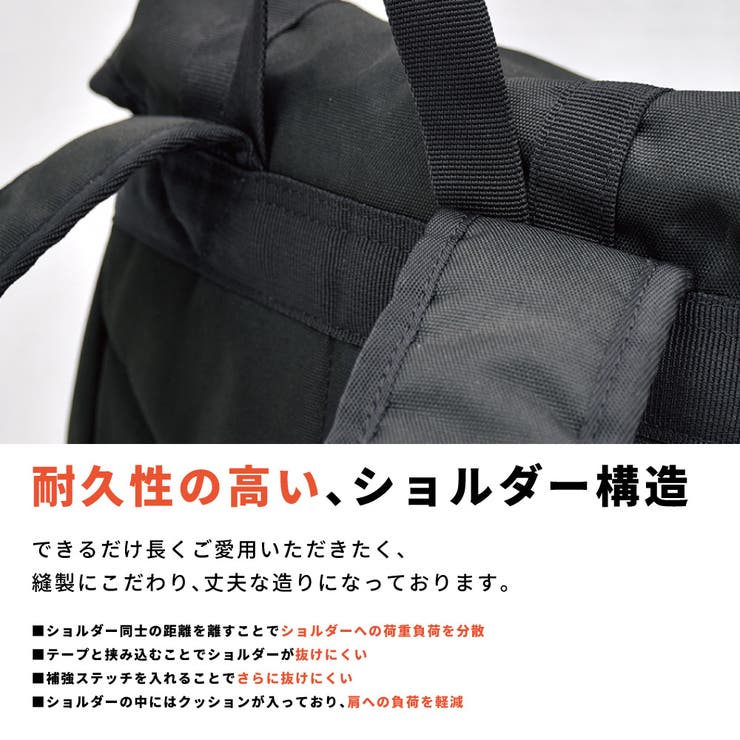 アヴェンチュラ リュック フラップリュック レディース 女子 カジュアル ストリート 大容量