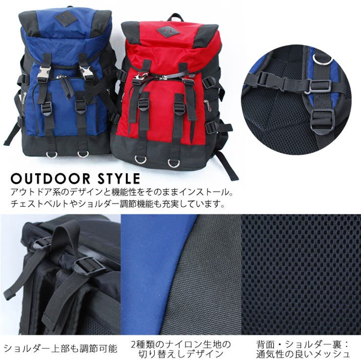ランナー リュック フラップリュック 品番 Xd Avventura アヴェンチュラ のメンズファッション通販 Shoplist ショップリスト