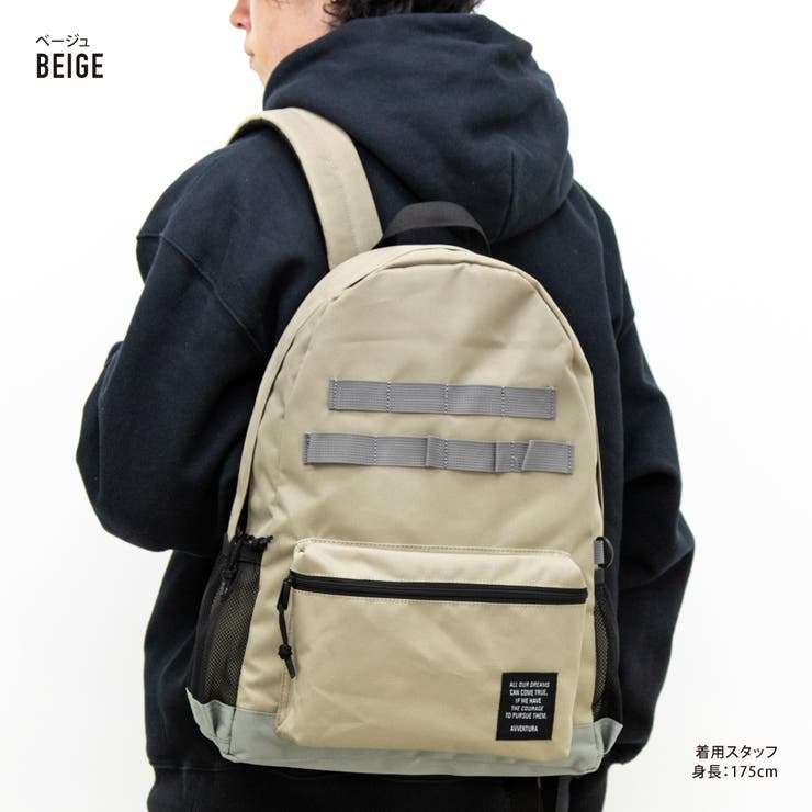 アヴェンチュラ リュック リュックサック | AVVENTURA | 詳細画像14 