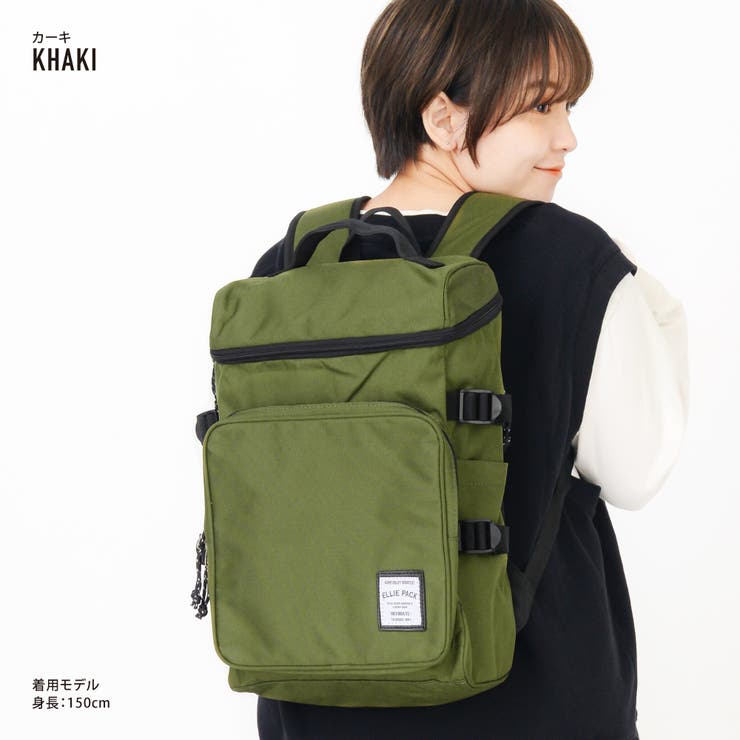 エリー リュック スクエア ボックス型 マチ 大きい レディース 女子 A4対応 フロントポケット 背面ファスナー カジュアル ストリート